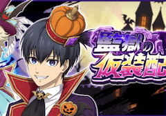 감옥의 가장방송극 1화