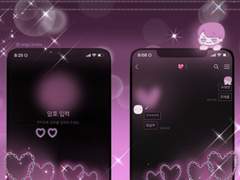 도쿄 리벤저스 카톡테마 | 산즈 카톡테마 | 도리벤 카톡테마 | 카톡테마 공유