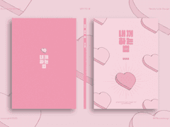 NO.28 (분양완료)