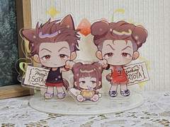 송남매 멀티 아크릴 도안