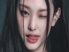 강해린 이상하다