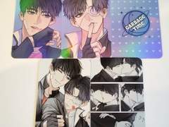 빵준 포카 유료 도안