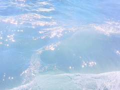 더 깊이 빠져 죽어도 되니까