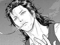 친구 사이에 이런 거 3