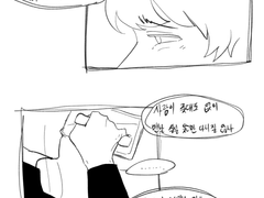 (23.10.19)리퀘박스