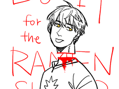 IF 엔딩 : 사해 (死海)