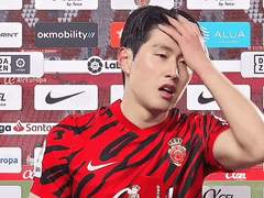 [이강인] 짝사랑이 뭐길래 18