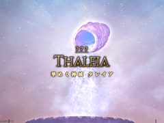 열두 신의 축복 번역 백업