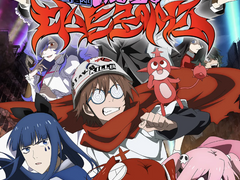 파레루타의 애니평론 557화