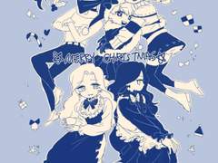 2017.11~2018.02가담항설 백업1