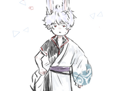 타카긴 포함 낙서