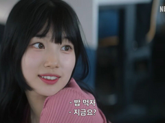 남자가 올인하는 여성은 정해져 있다