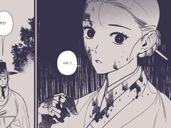 요즘 여닝 중 백업 04