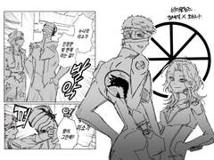 채원 로그 커미션 (⭕️)