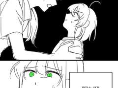 이두람 과거 만화