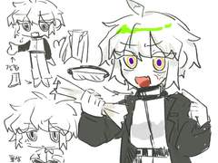 스펙트럼 사프로피토