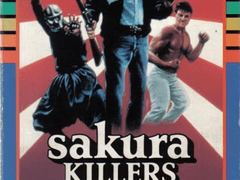 A177) 닌자의 복수 (Sakura Killers, 1987)