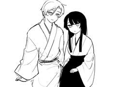 트친의 은혜 41~60