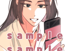 백천 셀카 포카도안~