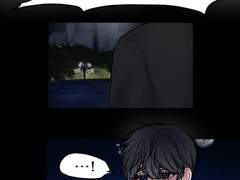 자기야! 내가 존나게 사랑하는거 알지?