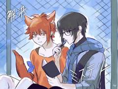 아이나나 모음 8