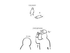 존재하지 않는 내용입니다.