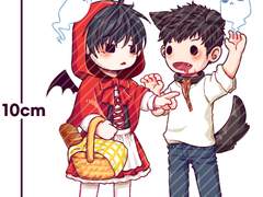 태웅대만 코롯토 도안 공유