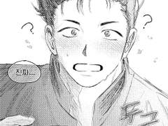 [호열백호] 낙서모음