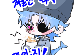 뜨아 고정틀 커미션