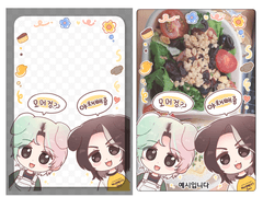 너겟즈 투명포카 도안 배포