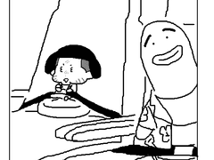 부기온앤가나지 4