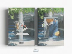 劣質食品 - 불량식품