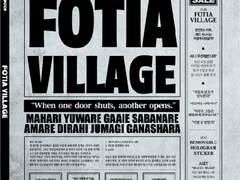 [프로메어]FOTIA VILLAGE(본편)