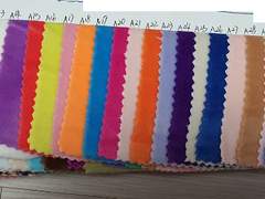 솜 인형 원단 공구