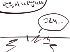 이른 크리스마스