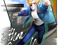 에단 오스카 리베라