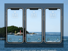 [배경화면] 바닷가 무지개 SET