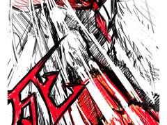 원펀맨 진심펀치