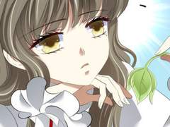 남주를 공략하는 방법 45화