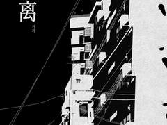 [10월 대운동회] '거리' 샘플