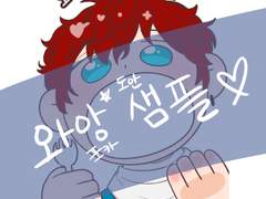 [앙스타] 아마기 히이로 / 와앙 포카 도안 판매!