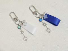 드림커플 테마 키링