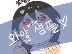 [앙스타] 사쿠마 레이 / 와앙 포카 도안 판매!