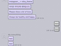 _roha_Computer_Berry_ios