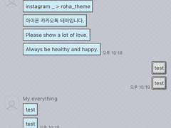 _roha_Computer_Blue_ios