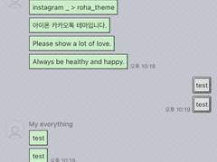 _roha_Computer_Green_ios