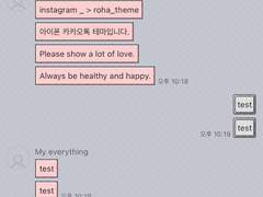 _roha_Computer_Red_ios