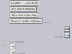 _roha_Computer_Gray_ios