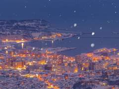 [혚쾌] 하트시그널 1