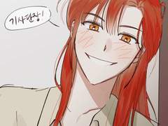 블랙배저 연성 모음2